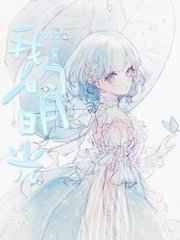 每日大赛国内最新入口